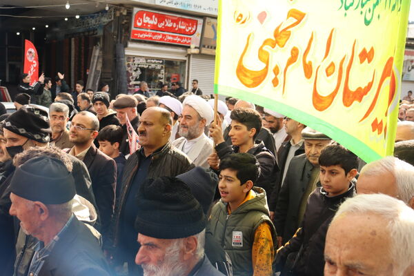 راهپیمایی ۲۲ بهمن بخش بندپی شرقی