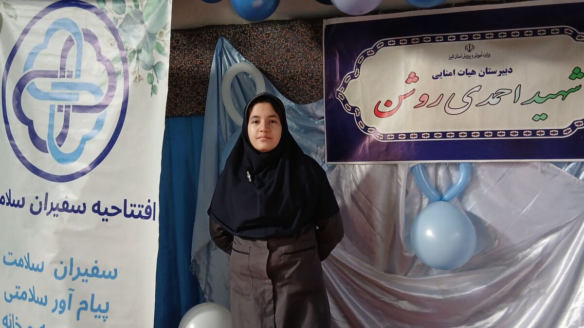 برنامه آموزشی «سفیران سلامت» مهارت‌های ضروری در شرایط اضطراری را به دانش‌آموزان منتقل می‌کند