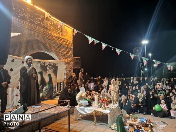 جشن ازدواج آسان در شهر آوه