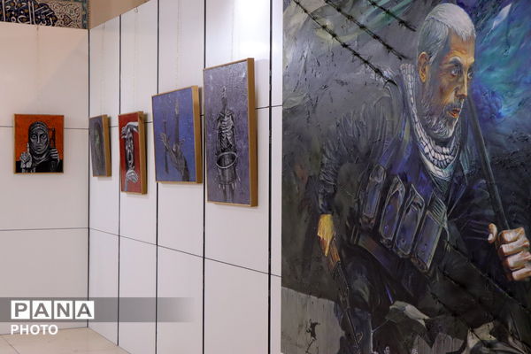 سی و سومین نمایشگاه بین‌المللی قرآن کریم در مصلی امام خمینی(ره)