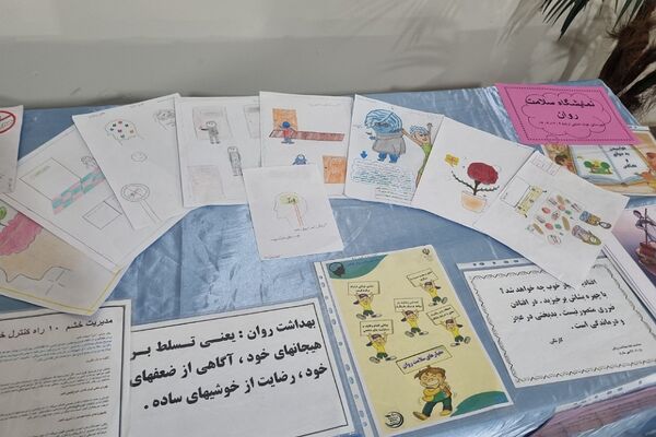 نواخته شدن زنگ سلامت‌روان توسط نماینده شهردار ری در دبیرستان ارشاد