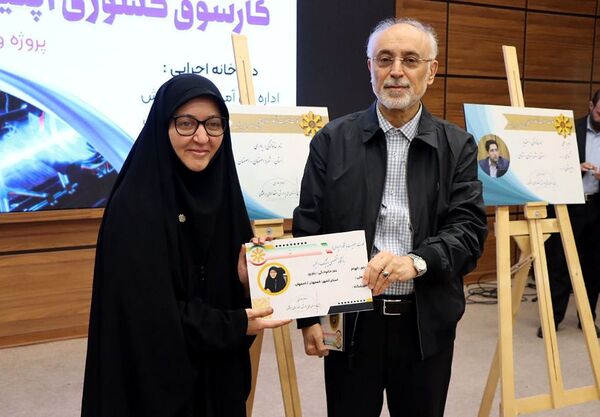 سومین کارسوق کشوری لیزر و اپتیک