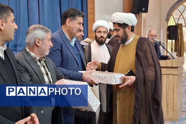 اجلاسیه نماز منطقه‌ای در پیشوا