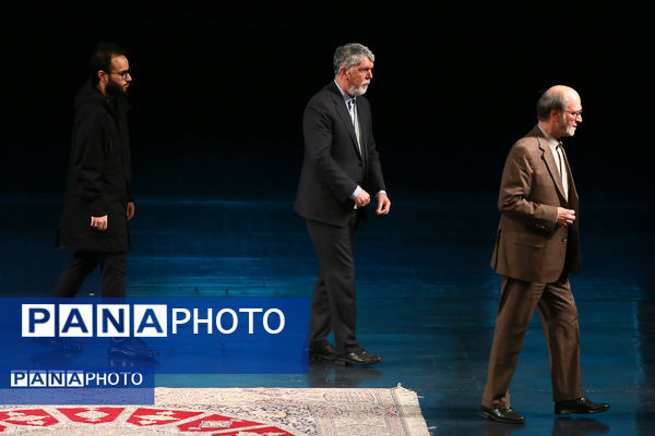 ارکستر سمفونیک «ایرانمرد» به یاد شهید حاج قاسم سلیمانی