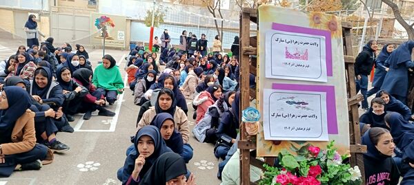 جشنواره کیک و دسر در دبیرستان کوثر فرهنگیان 