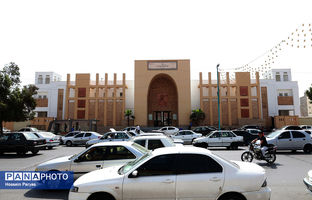 ‌دبیرستان ابن‌سینا (آفتاب) – بندرعباس