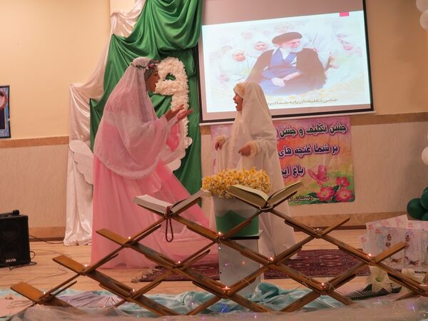 نواختن زنگ جشن نیکوکاری در دبستان امام خمینی(ره) بجنورد