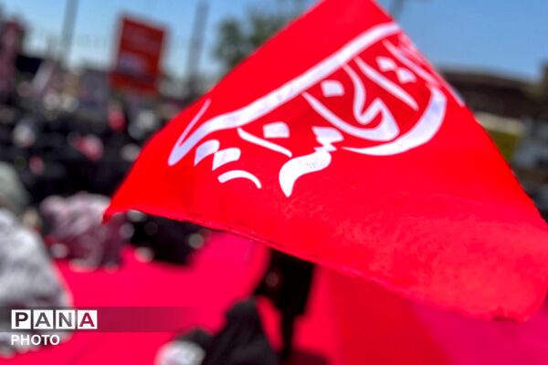 سوگواری عاشورایی در فلکه دوم تهرانپارس