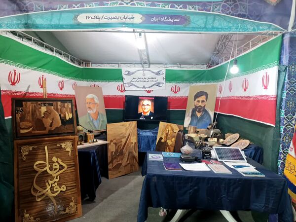 کنگره بزرگداشت ۳۰۰۰ شهید استان سمنان 