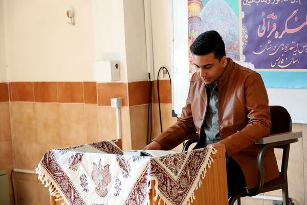 آغاز سی امین کنگره قرآنی مدارس سمپاد فارس در شیراز
