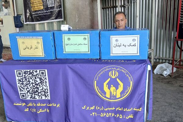 نماز عید قربان، تجلی بندگی خدا