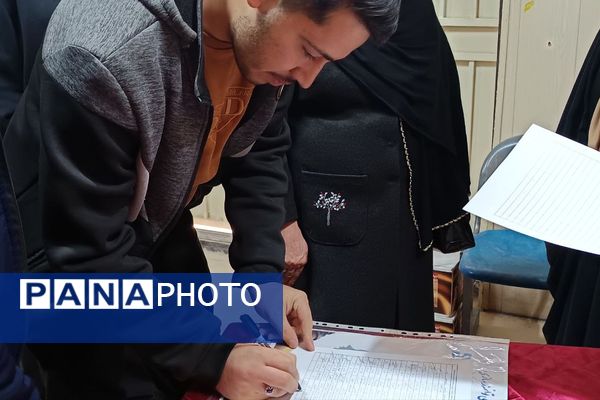 گامی مؤثر در روند بهبود سازی آسیب های اجتماعی دانش آموزان