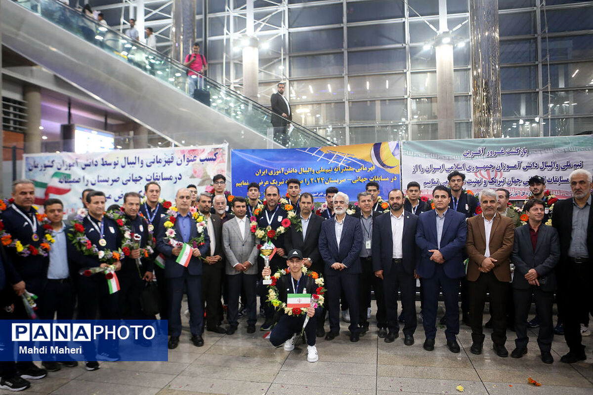 روایت قهرمانی تیم ملی والیبال دانش‌آموزی ایران در جهان
