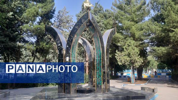 چشه برم، چشم‌انداز زیبایی‌ها در دل شهرستان لردگان