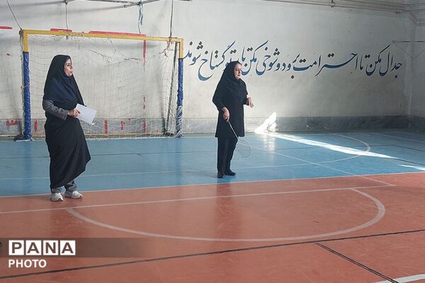 دوره مهارت‌آموزی مدرسین تربیت بدنی در سالن‌ تختی