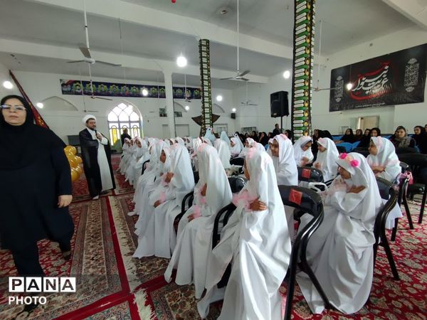 جشن تکلیف دختران کلاس سوم در روستای سعدالدین شهرستان خلیل آباد