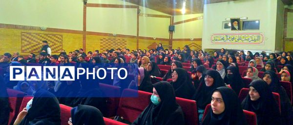 اجلاسیه سراسری نماز دانش‌آموزی شهرستان ملایر