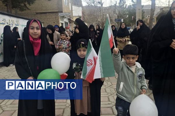 خروش مردم  فلارد در راهپیمایی ۲۲ بهمن