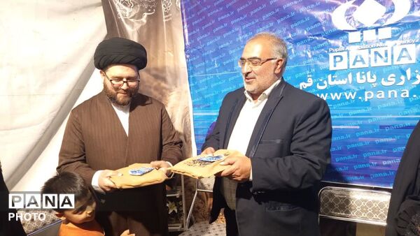 گرامیداشت سالروز تاسیس پانا در موکب «جان من، ایران من»
