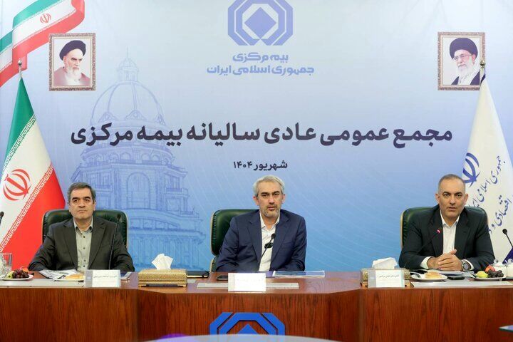 صدور مجوز تأسیس شرکت‌های تخصصی بیمه تسریع شود