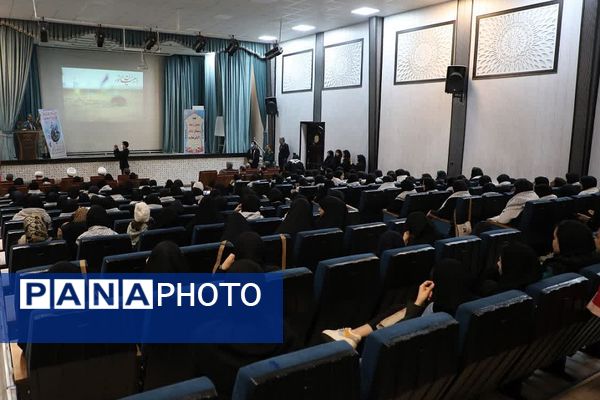 اعزام دانش‌آموزان منطقه کهریزک به اردوی راهیان نور