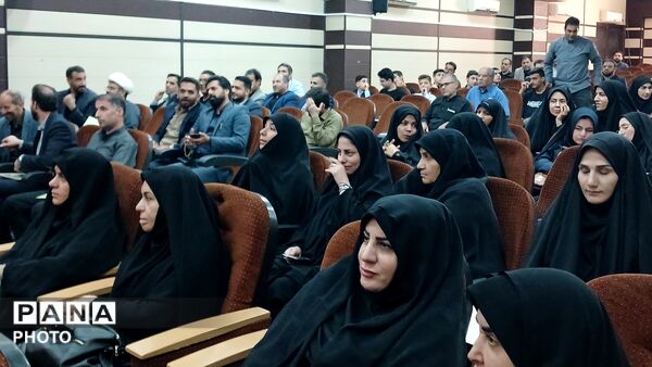 اختتامیه هفتمین اجلاس استانی نماز دانش‌ آموزی لرستان
