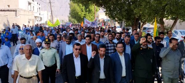 یوم الله ۱۳ آبان در شهرستان بستک