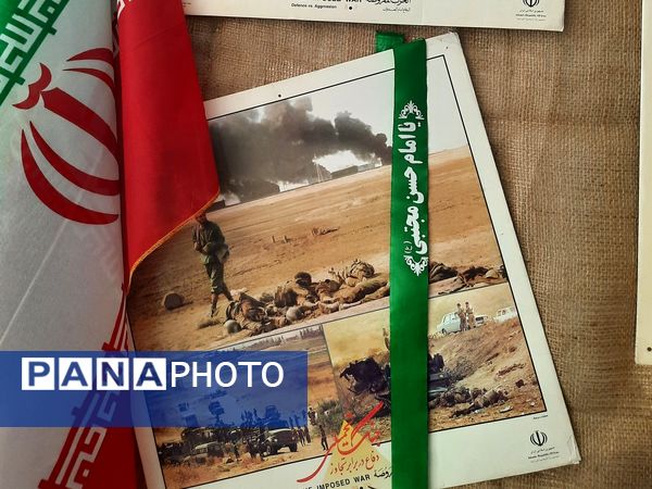 بزرگداشت یاد شهدای دفاع مقدس در دبستان دخترانه نوفل لوشاتو ناحیه سه