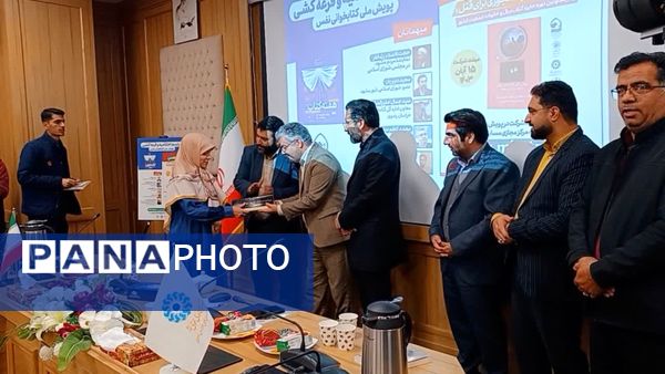 چهارمین جلسه کارگاه تربیت تسهیل‌گر کتابخوانی نوجوان