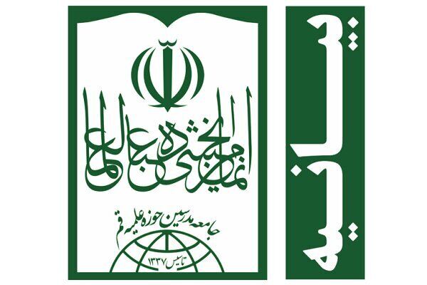مردم عراق شعار «حب الحسین یجمعنا» را با عشق و علاقه معنا بخشیدند
