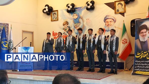 برنامه استانی شور عاطفه‌ها در زنجان