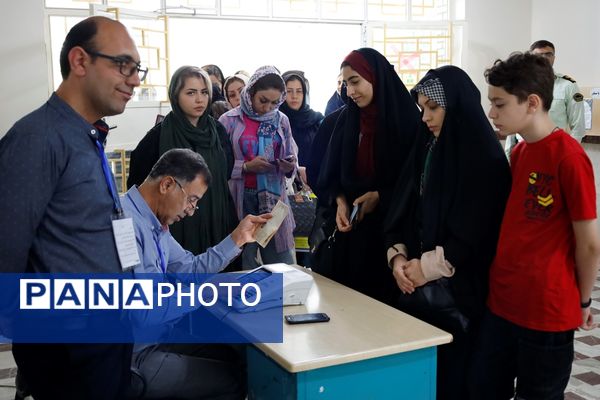 چهاردهمین دوره انتخابات ریاست‌جمهوری در ارومیه