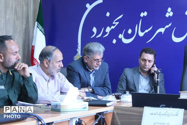 هم‌اندیشی مدیران مدارس و تشکل‌های دانش‌آموزی بجنورد