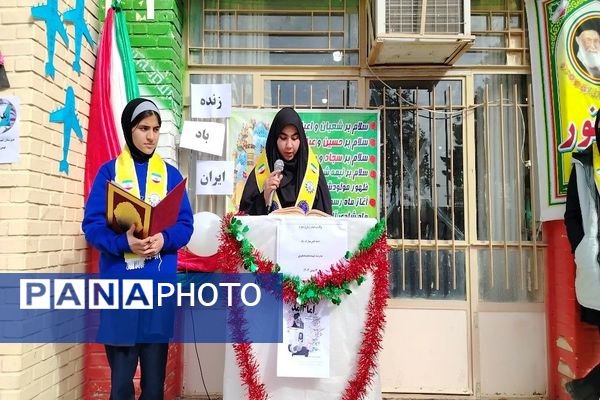 گلبانگ زنگ چهل و هفتمین پیروزی انقلاب اسلامی در مدرسه شهید مجید دهنوی 