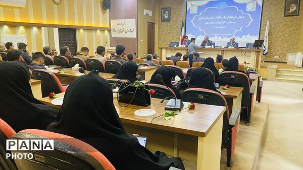 نواخته شدن زنگ سپاس معلم در باخرز