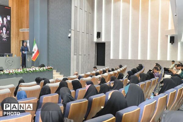 گامی برای ارتقای تخصصی دبیران ریاضی ورامین