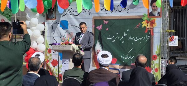 زنگ آغاز سال تحصیلی در سروستان نواخته شد