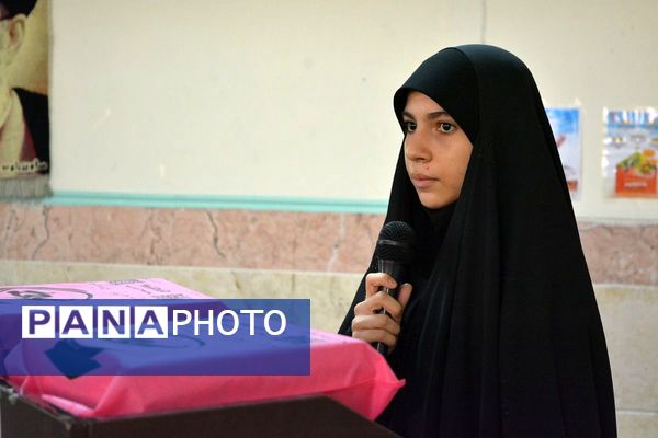 برگزاری مراسم مِهر با مُهر در بهارستان‌۲