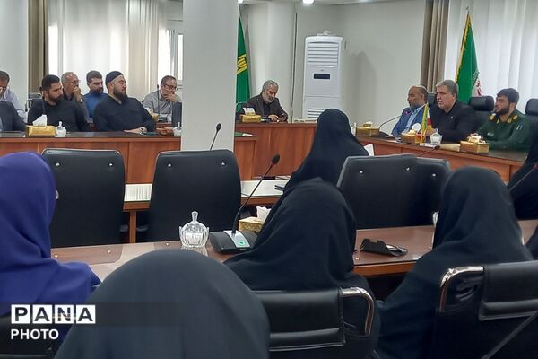 جلسه هم اندیشی با مدیران مدارس چهاردانگه