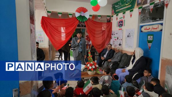 عطر انقلاب در دبستان امام جعفر صادق(ع) روستای تونه شهرستان باخرز