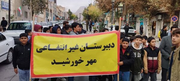 راهپیمایی روز13 آبان در شهر کلات برگزار شد