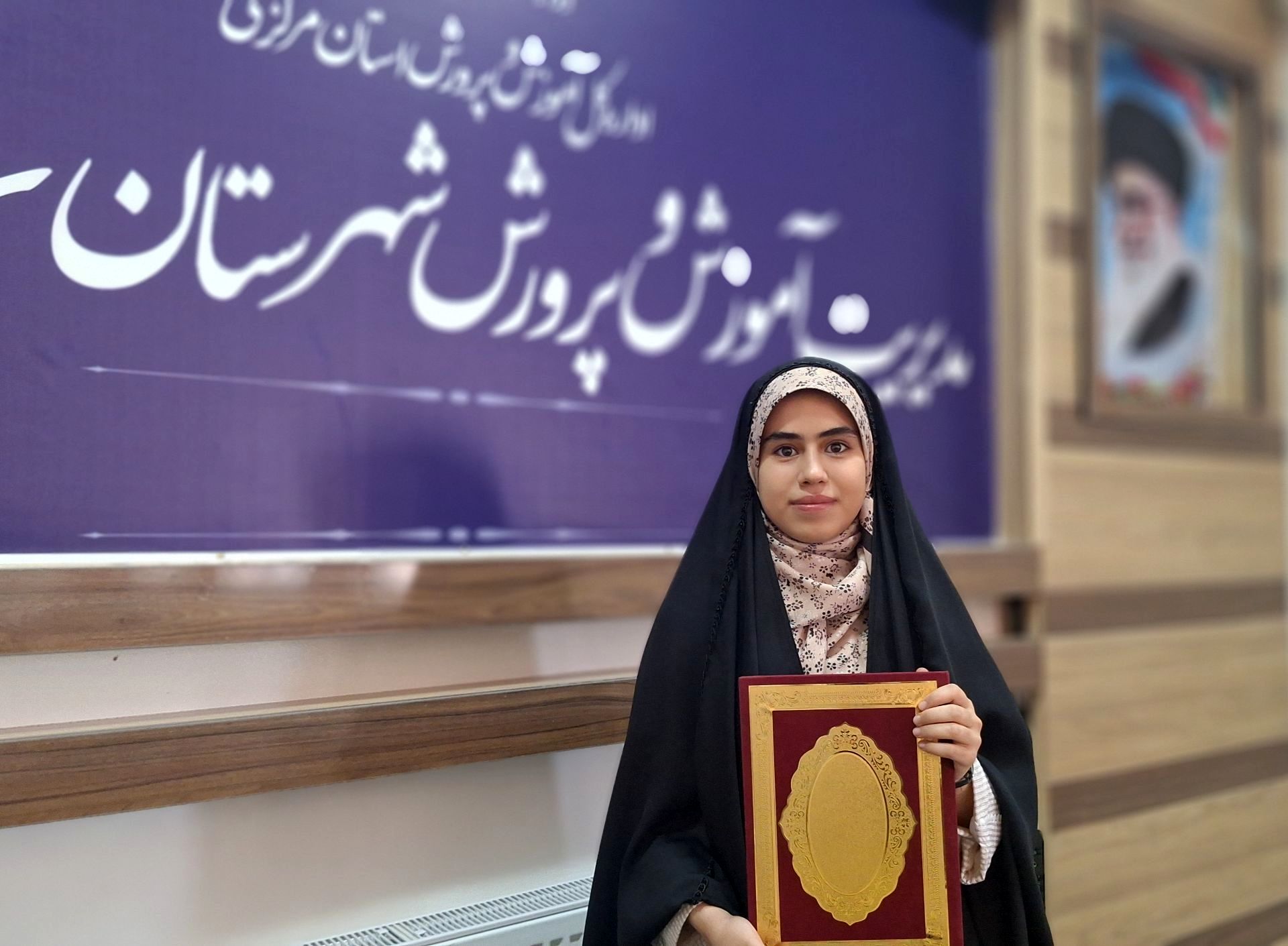  معارفه مشاور جوان مدیر آموزش و پرورش شهرستان شازند