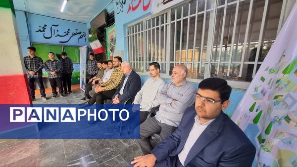 آغاز فصل تازه دانایی در مدارس منطقه ۱۶