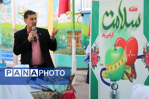 هفته‌ای به رنگ سلامت در آموزشگاه شاهد فرهنگ