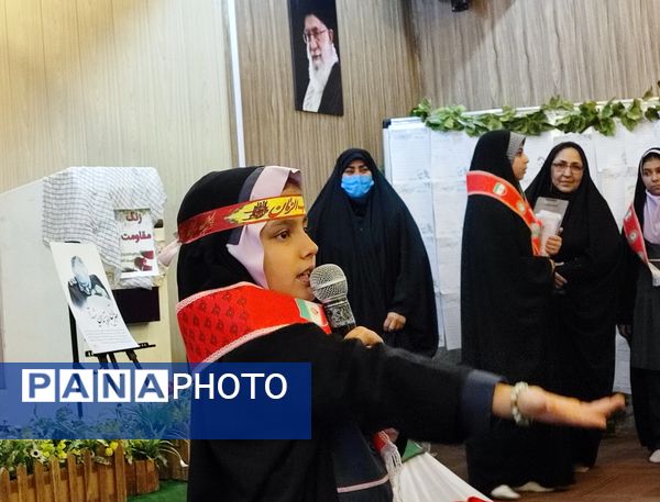 پویش برمدار مقاومت در ناحیه۶ مشهد