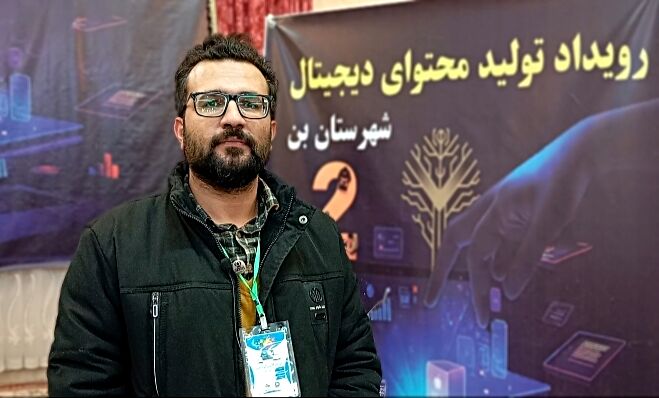  کیفیت، خلاقیت و ایده محوری؛ سه ملاک اصلی داوری آثار است