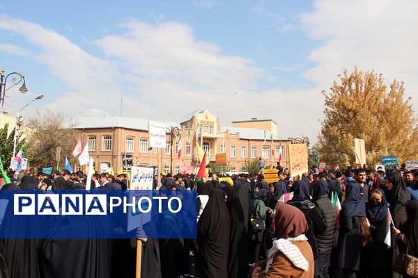 راهپیمایی 13 آبان در ارومیه