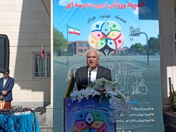 المپیاد ورزشی درون مدرسه‌ای در دبستان مصلی نژاد حضرت زینب(س)
