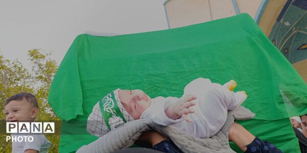 همایش شیرخوارگان حسینی در شهرستان میناب