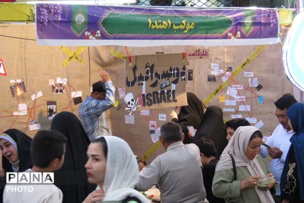 طنین جشن عید ولایت در فیروزکوه